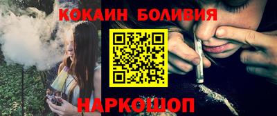каннабис Ликино-Дулёво
