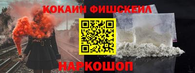 каннабис Ликино-Дулёво