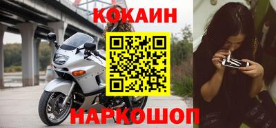 каннабис Ликино-Дулёво