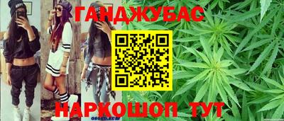 мескалин Лесосибирск
