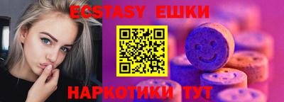 каннабис Ликино-Дулёво
