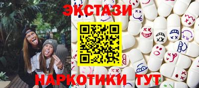 каннабис Ликино-Дулёво