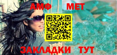 бошки Ливны