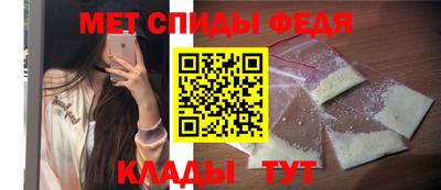 бошки Ливны