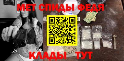 ГАЛЛЮЦИНОГЕННЫЕ ГРИБЫ Мариинск