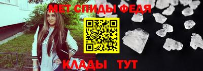 мескалин Лесосибирск