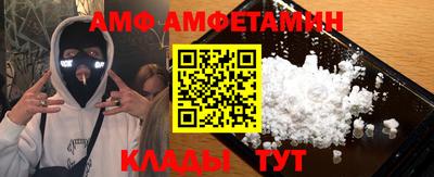 каннабис Ликино-Дулёво