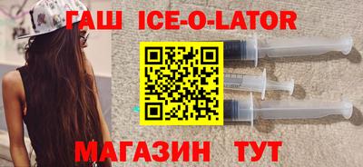 каннабис Ликино-Дулёво