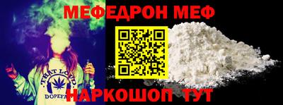 бошки Ливны