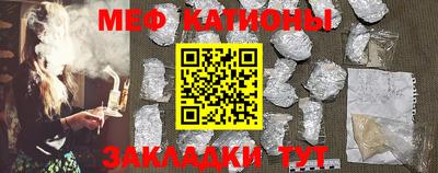 тгк Малоярославец