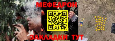 бошки Ливны